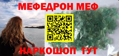 амфетамин Тара