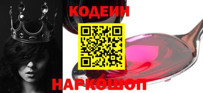 амфетамин Тара