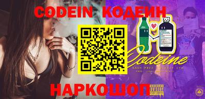 первитин Татарск