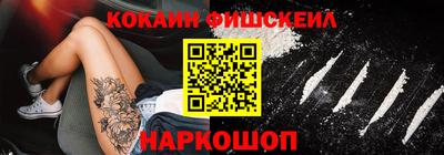 а пвп мука Тверь