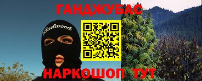 а пвп мука Тверь