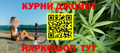 первитин Татарск