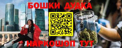 первитин Татарск