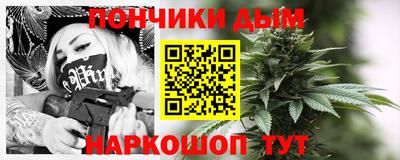 амфетамин Тара