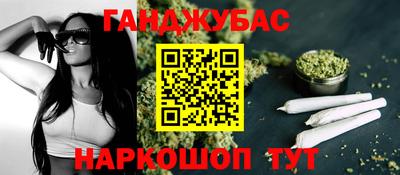 амфетамин Тара