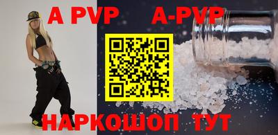 амфетамин Тара