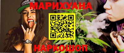 амфетамин Тара