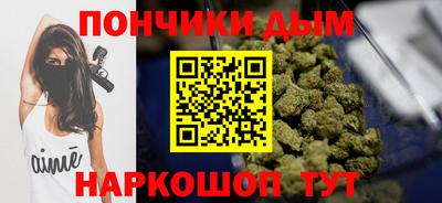 а пвп мука Тверь