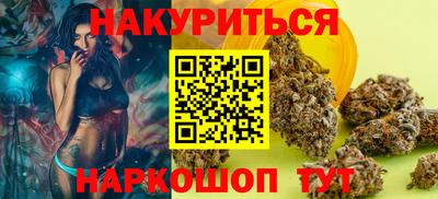 первитин Татарск
