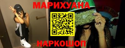амфетамин Тара