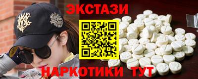 первитин Татарск