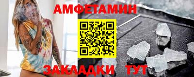 а пвп мука Тверь