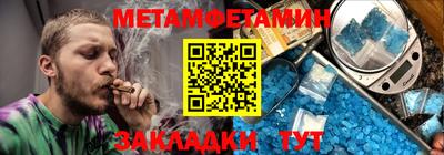 а пвп мука Тверь