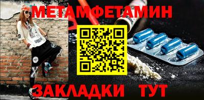 а пвп мука Тверь