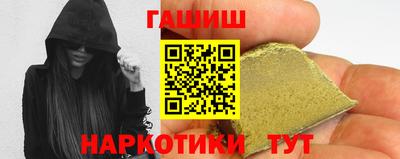 первитин Татарск
