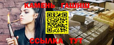 амфетамин Тара