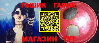 первитин Татарск