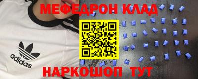 амфетамин Тара