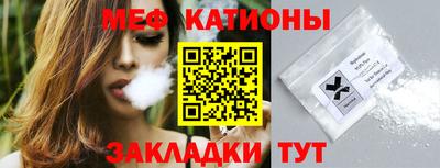 амфетамин Тара