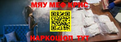 амфетамин Тара